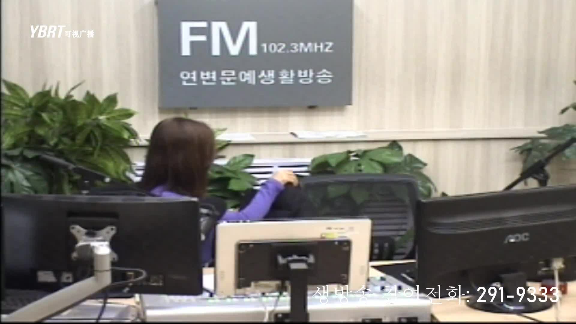 주부클럽 2020-11-12