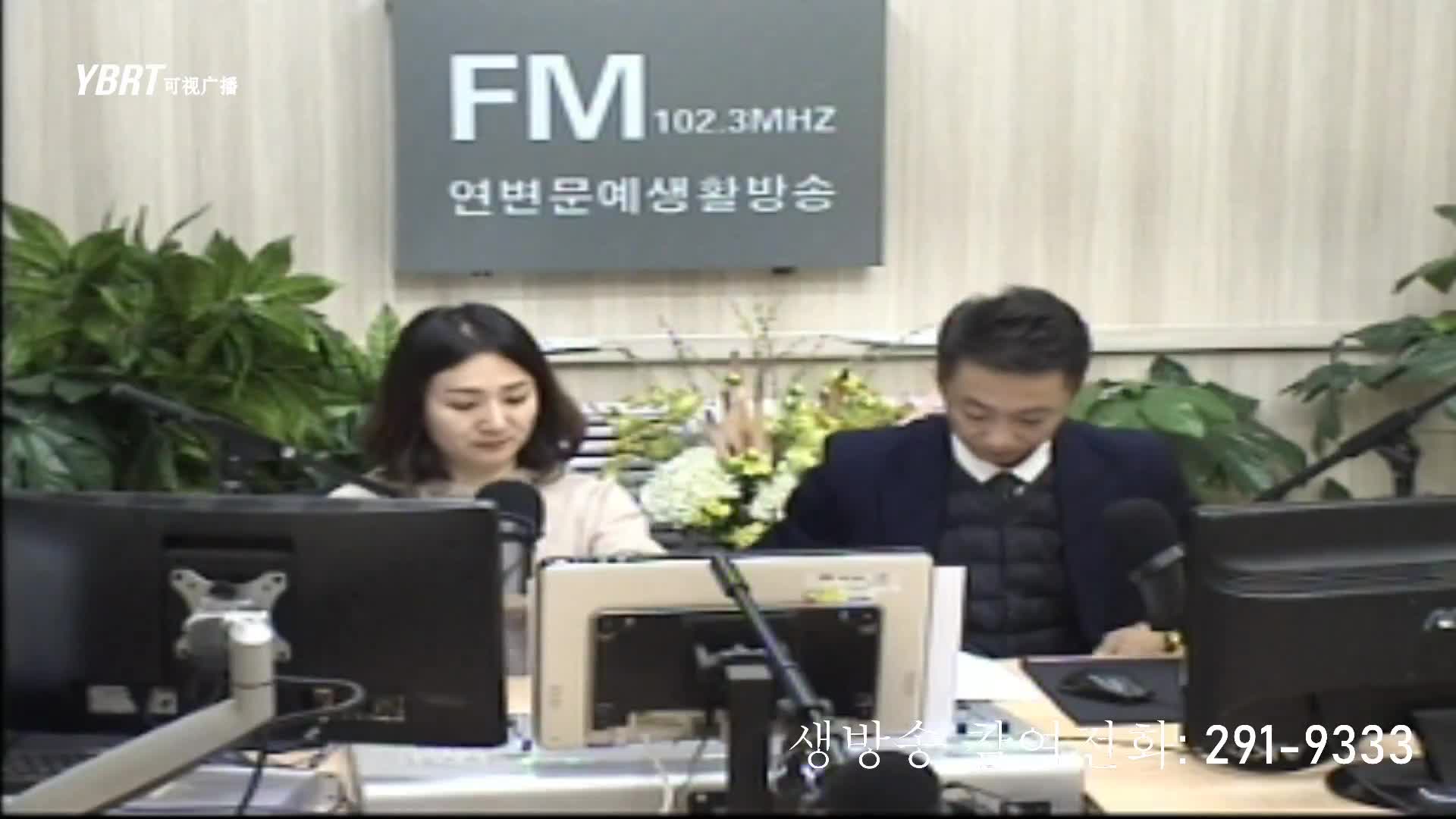 살롱토크쇼2020-11-20