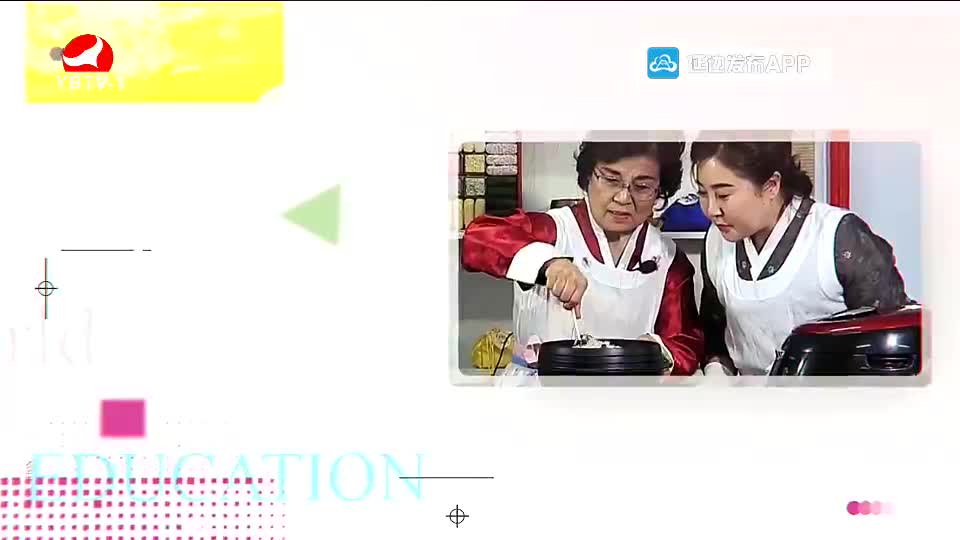 우리 사는 세상 2020-11-11