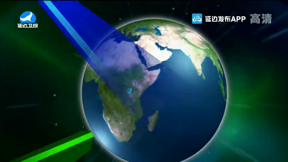 국내외 뉴스 2020-11-20
