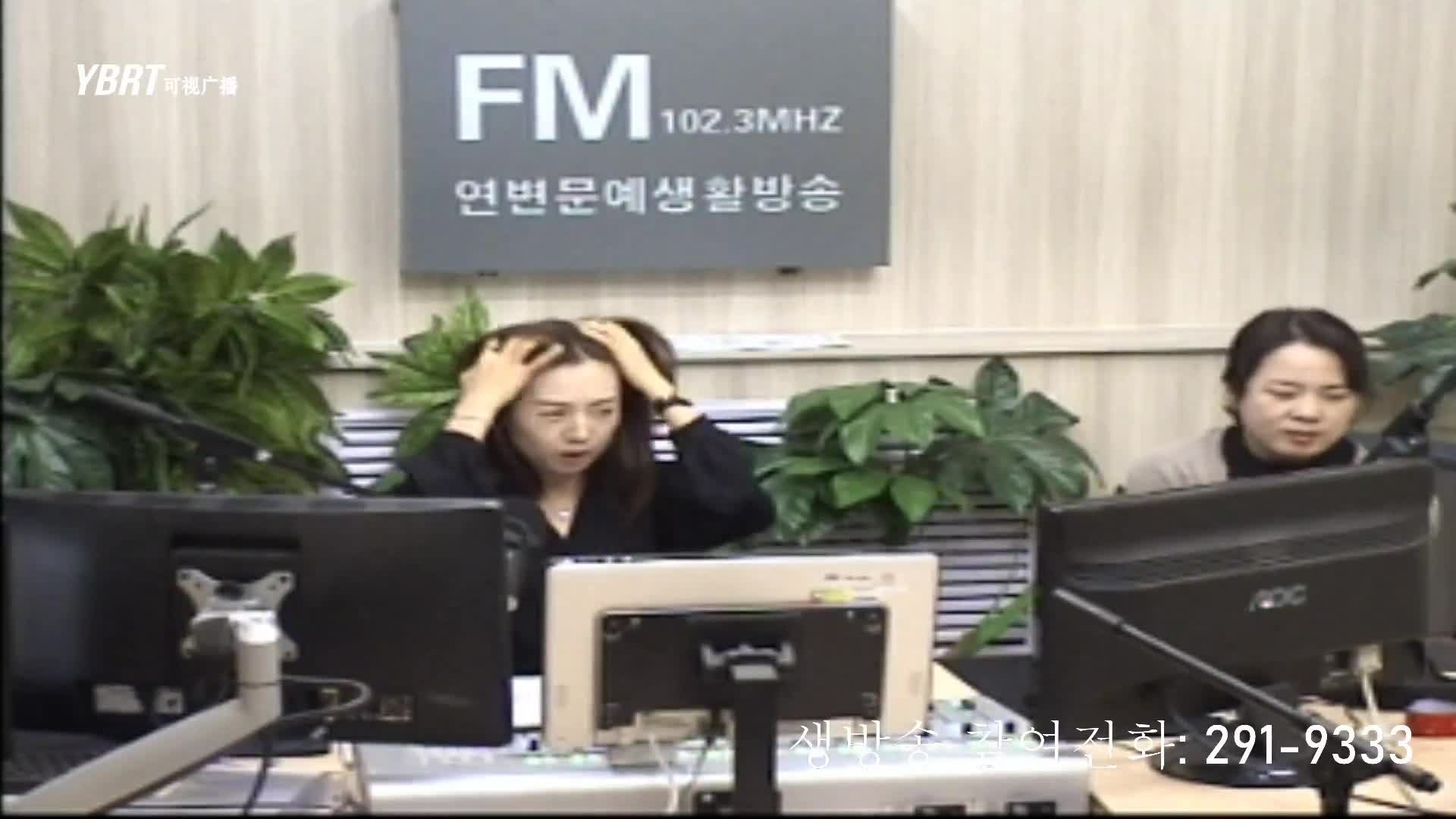 주부클럽 2020-11-11