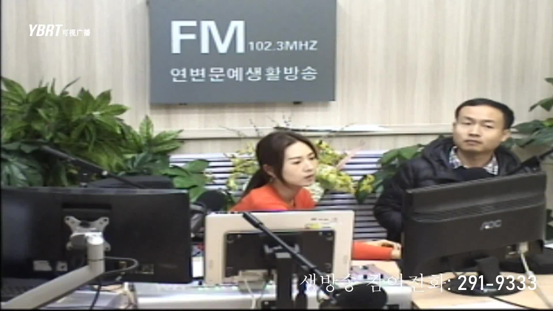 주부클럽 2020-11-20