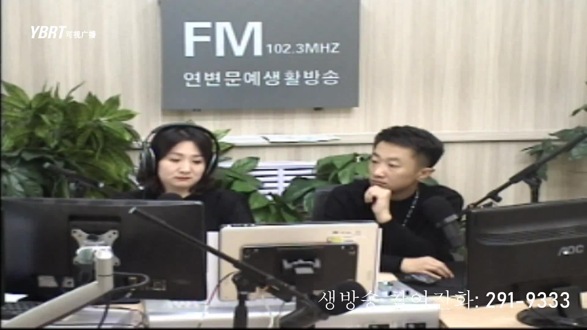 살롱토크쇼2020-11-04