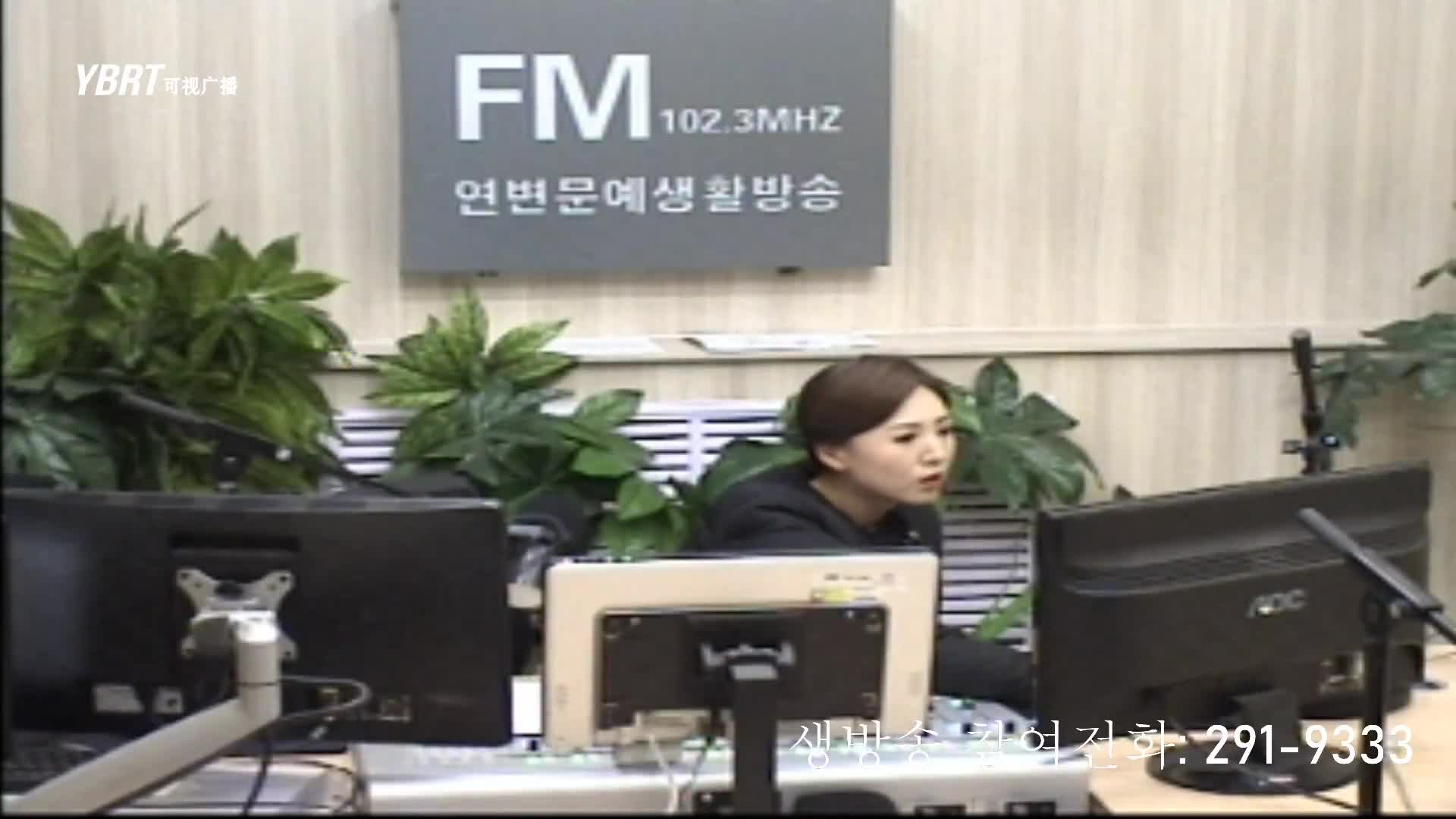주부클럽 2020-11-03