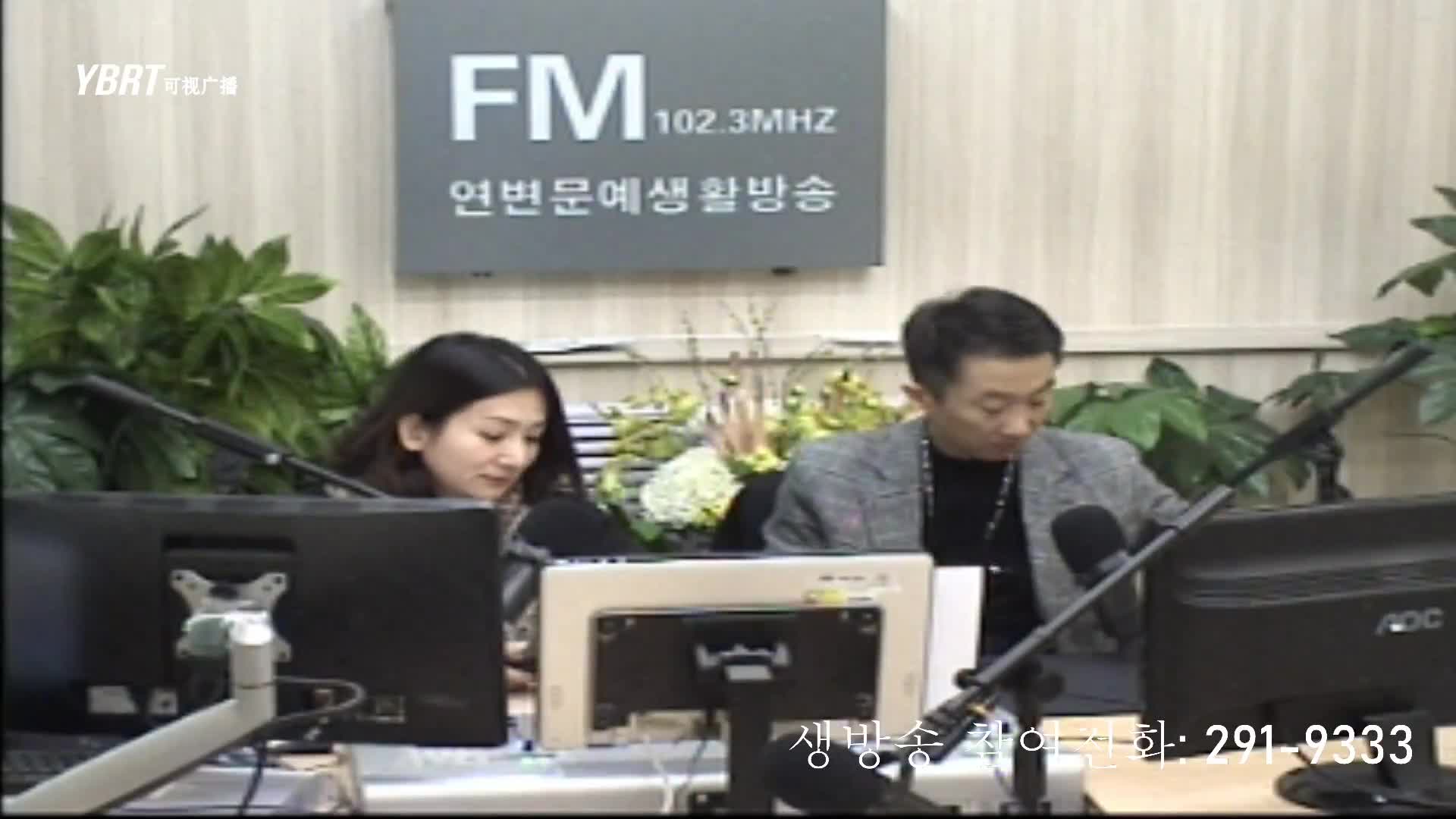 살롱토크쇼2020-11-27