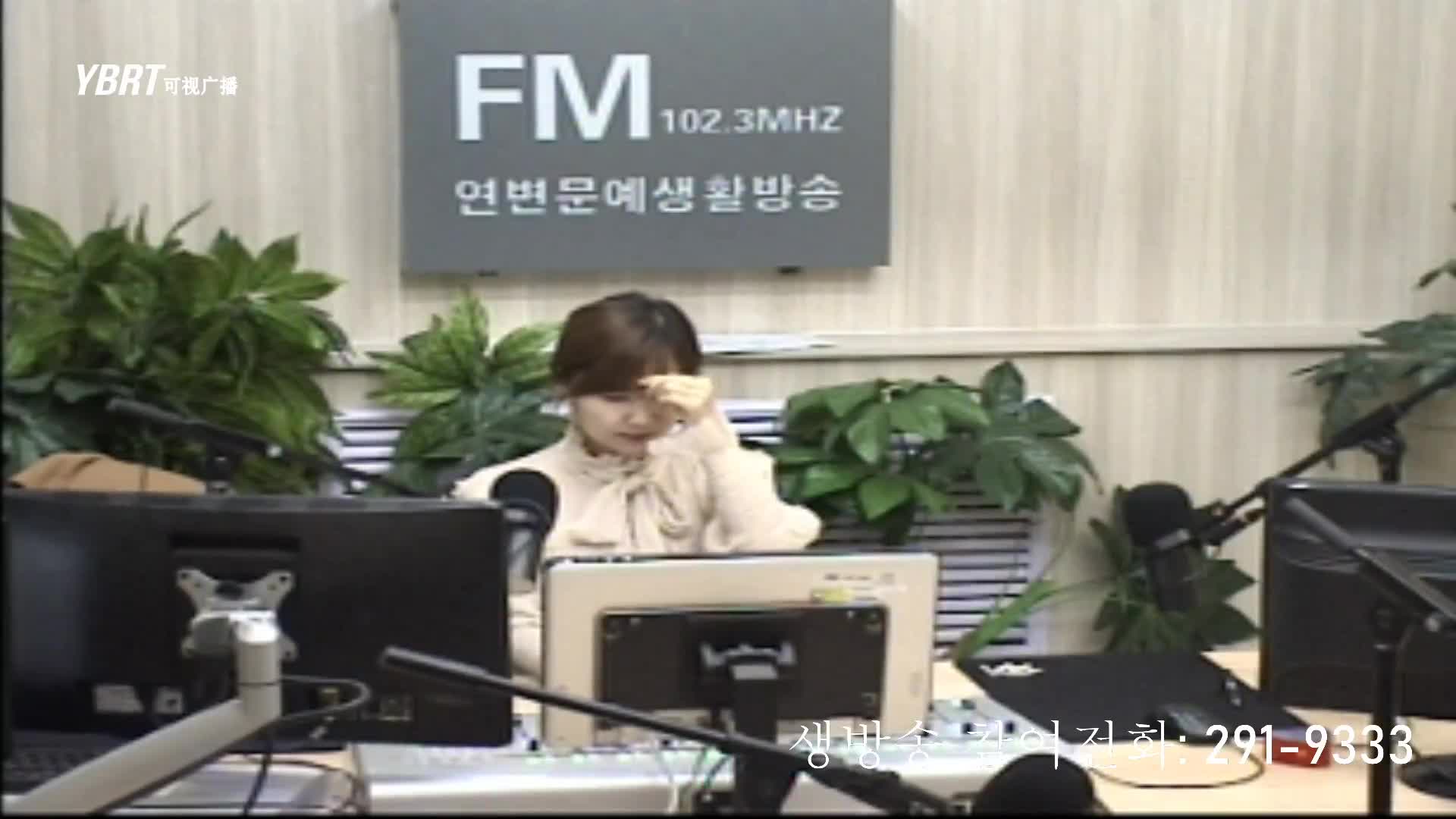 행복충전소 2020-11-06