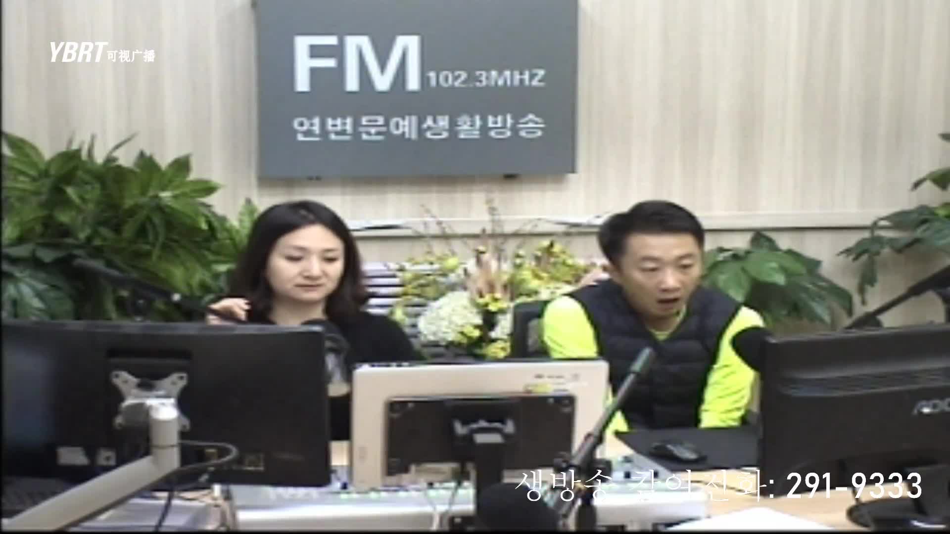 살롱토크쇼2020-11-19