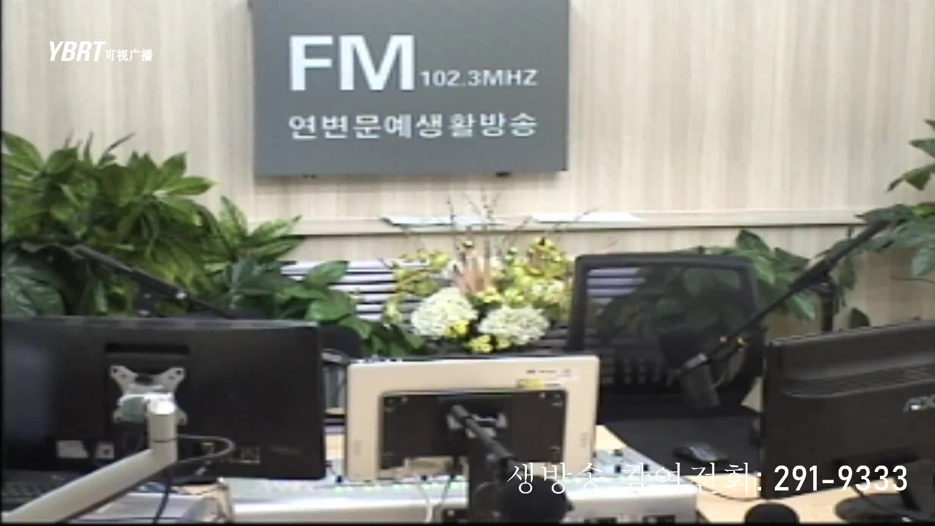 려행가이드2020-11-30