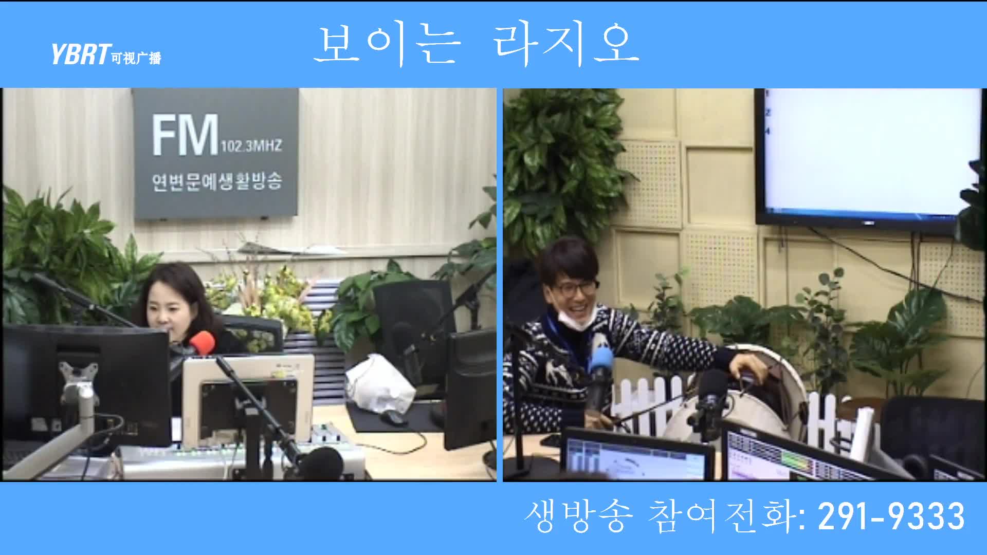 오미란의 우리가락 노래가락2020-11-20