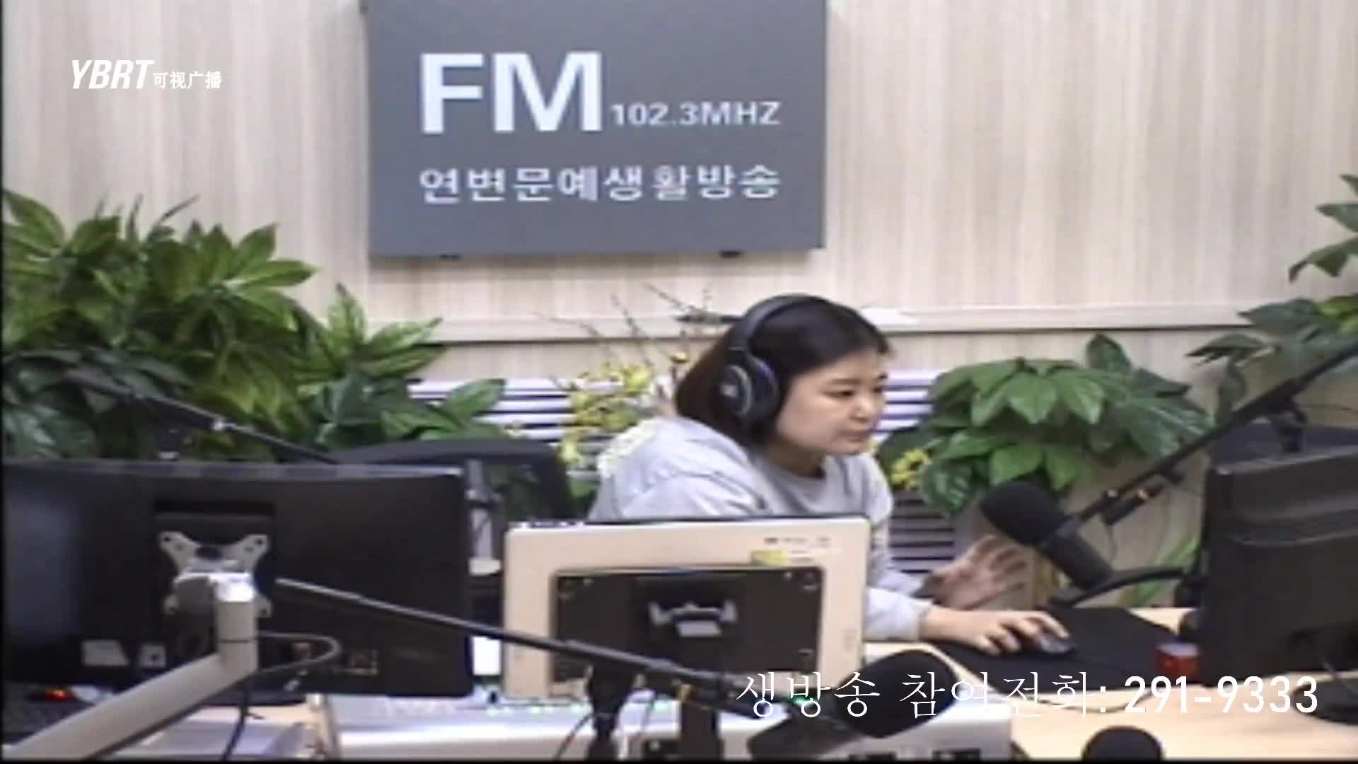 주부클럽 2020-12-07