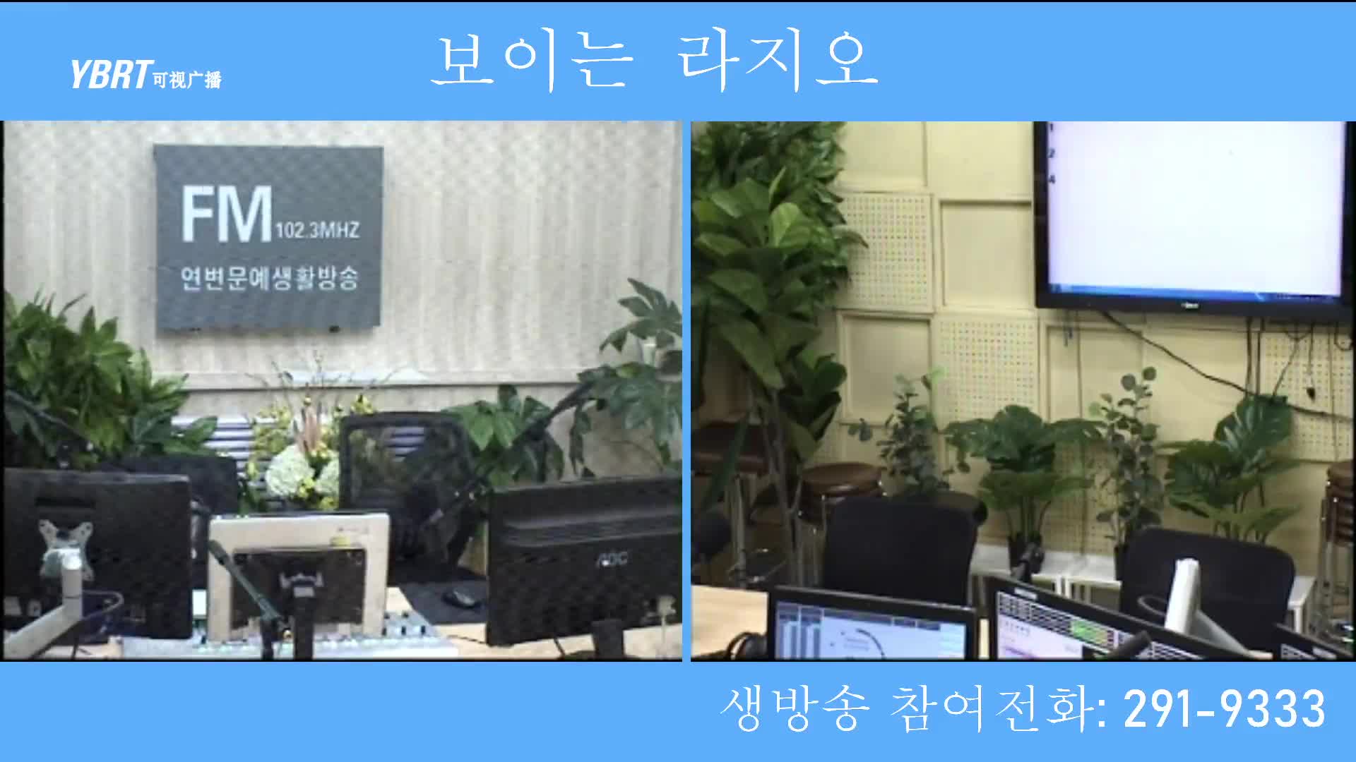려행가이드2020-12-17