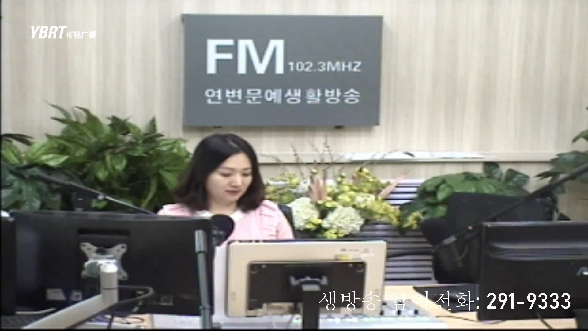 려행가이드2020-12-30