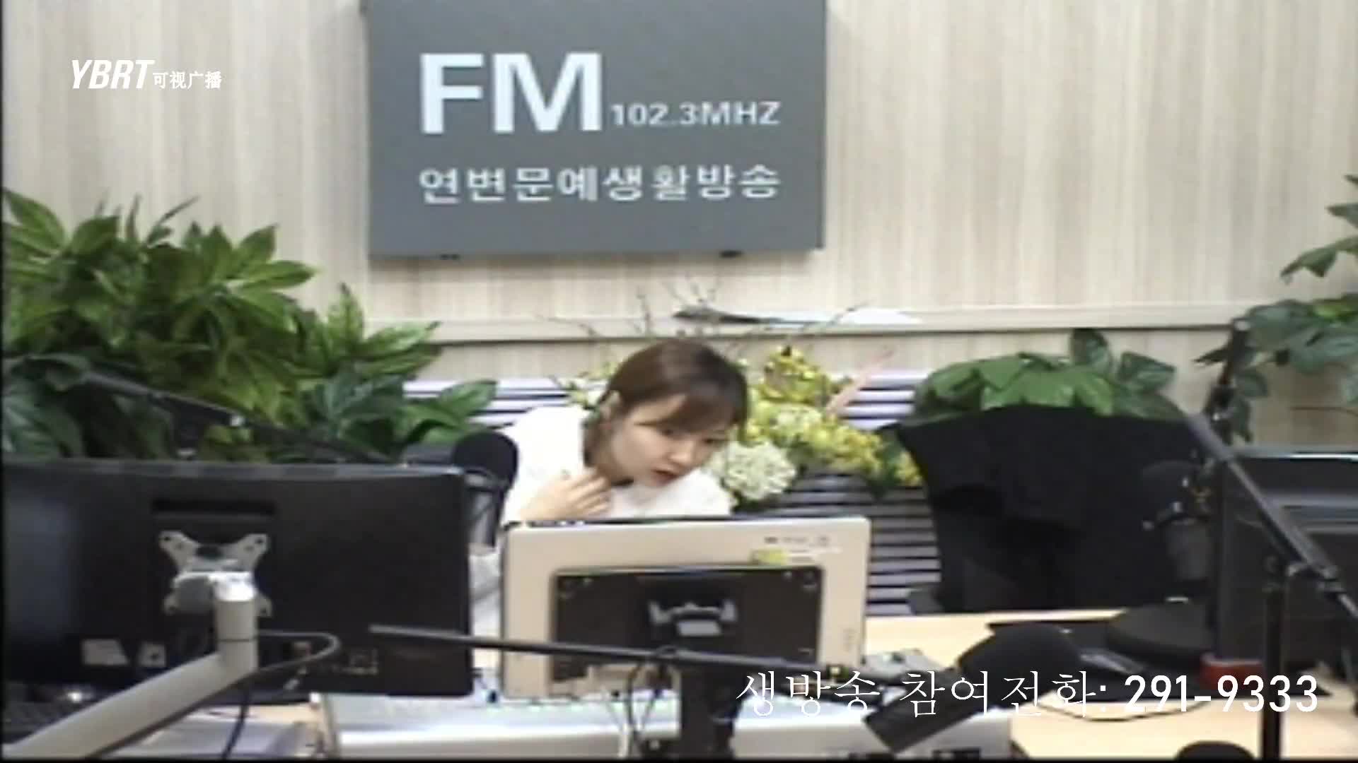 행복충전소 2020-12-11