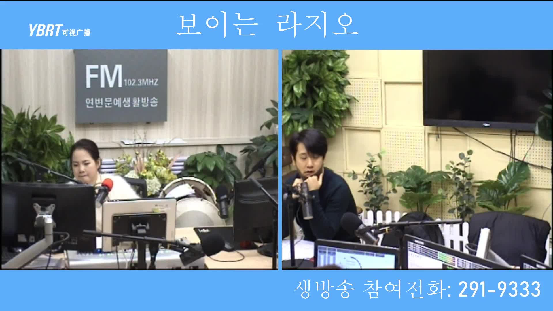 오미란의 우리가락 노래가락2020-12-10