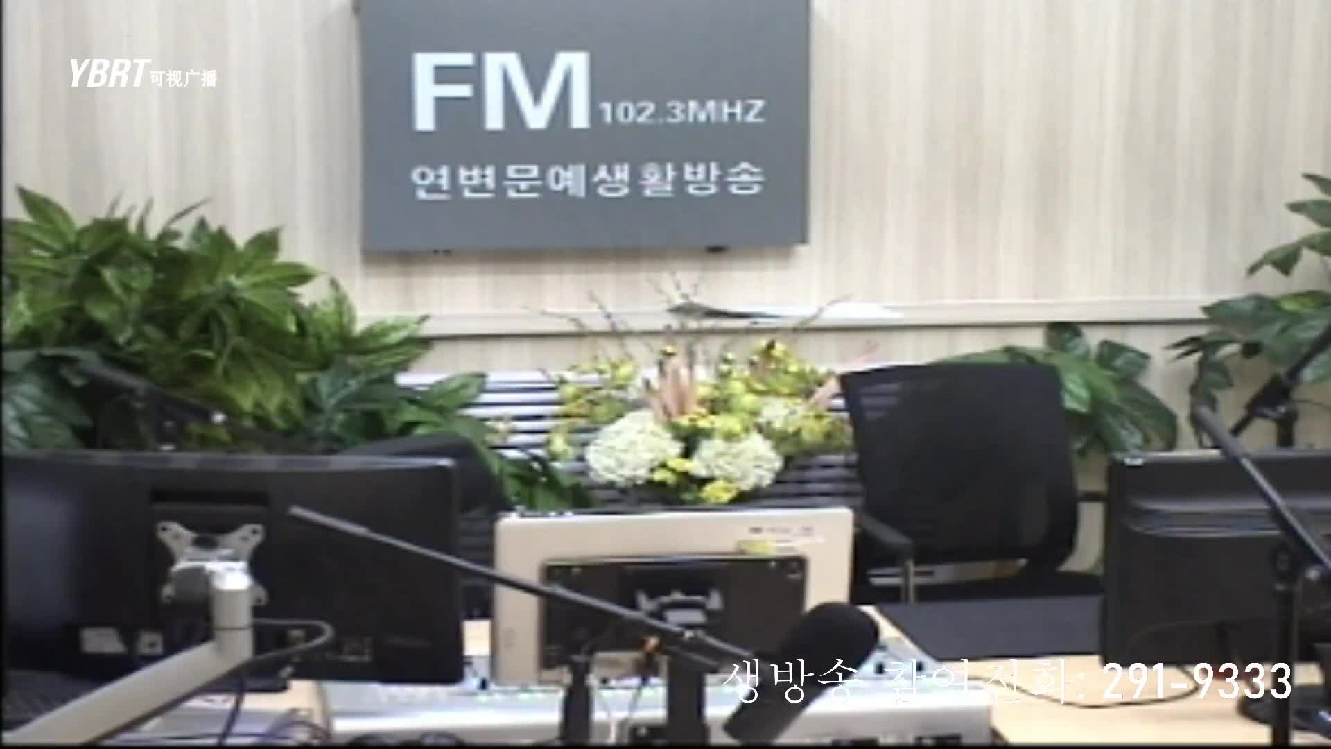 오미란의 우리가락 노래가락2020-12-16