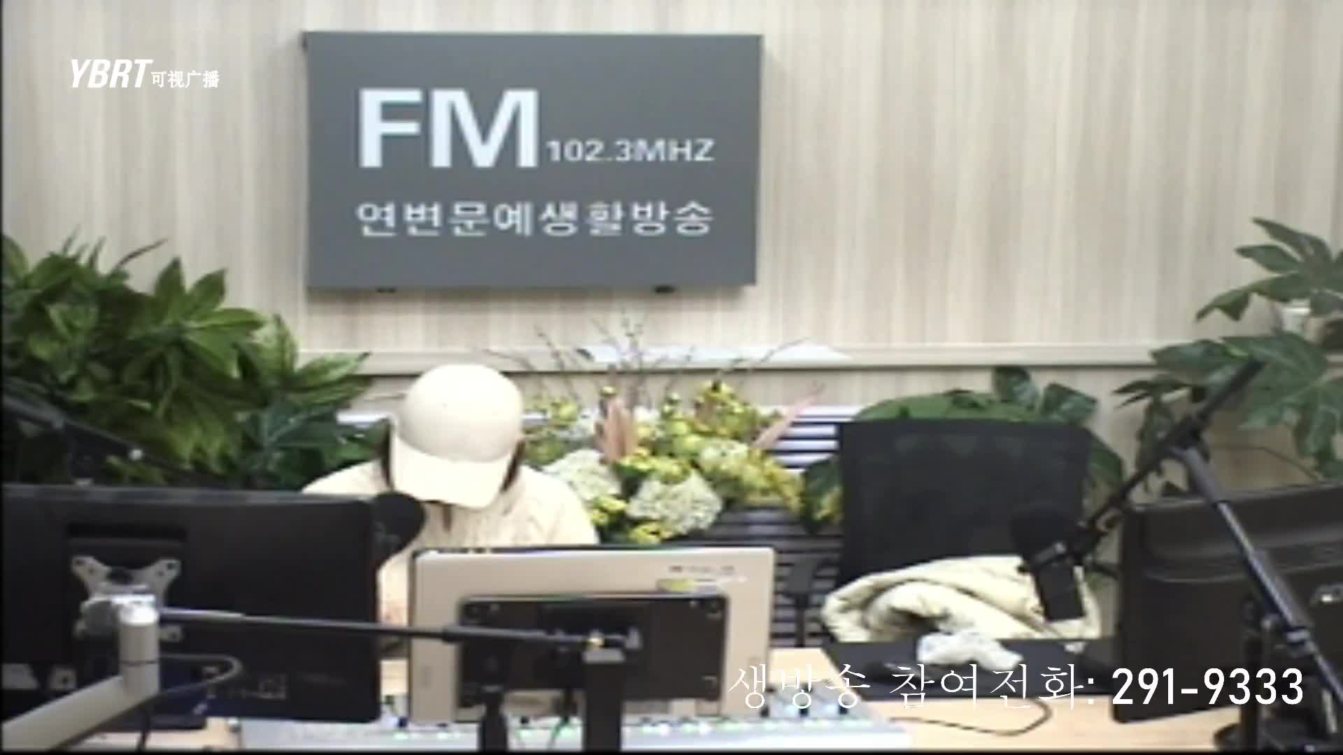 행복충전소 2020-12-18