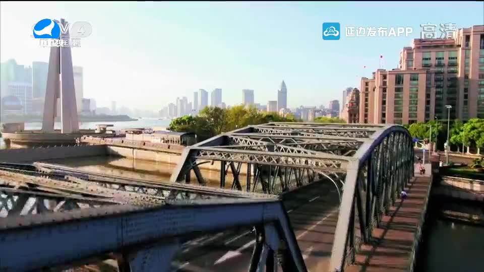 신주주말특간 2020-12-19