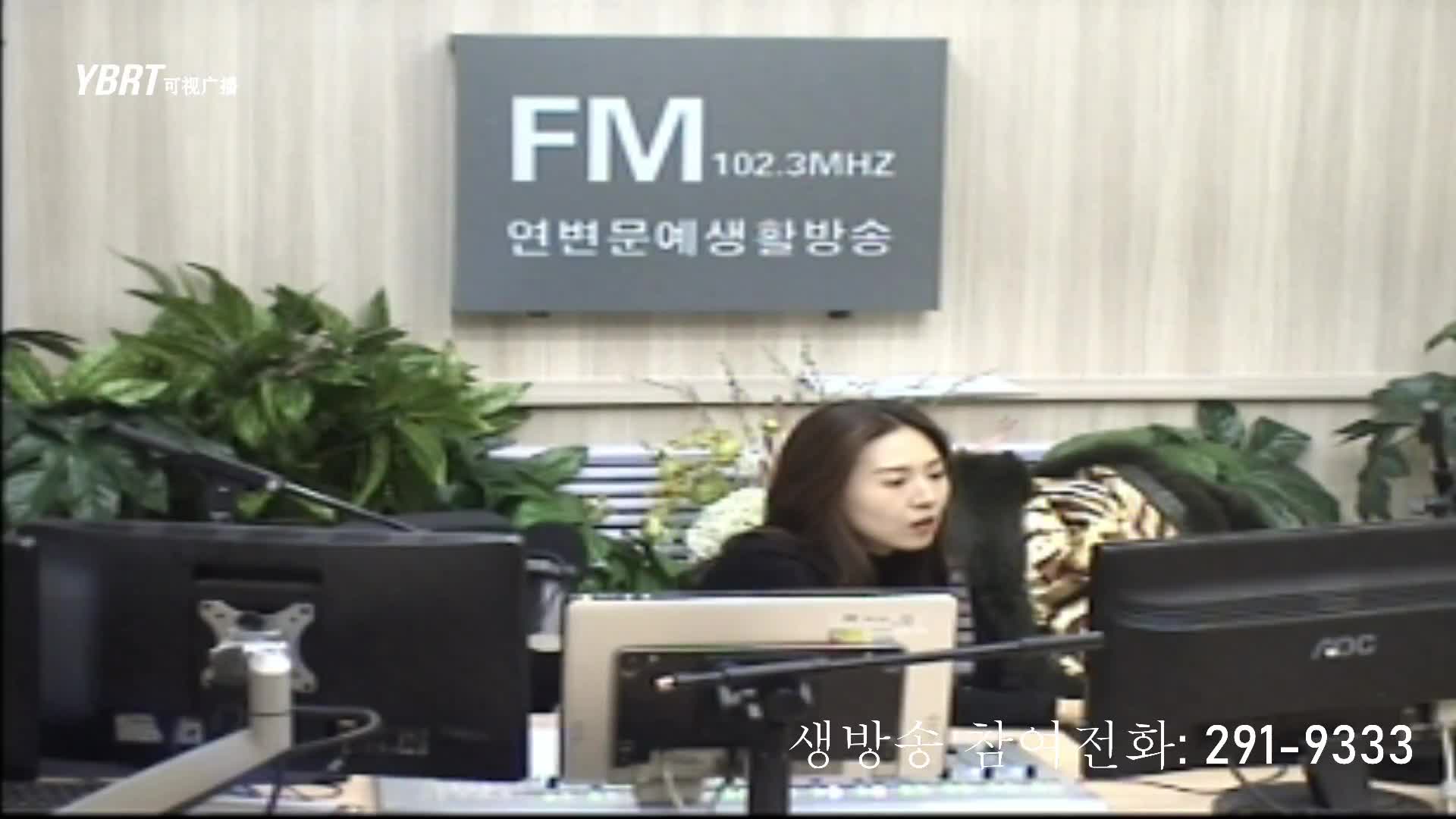 주부클럽 2020-12-28