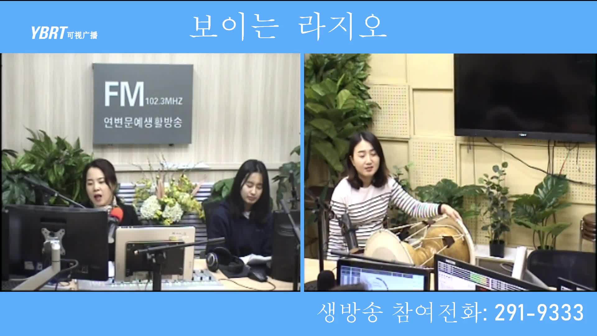 오미란의 우리가락 노래가락2020-12-28