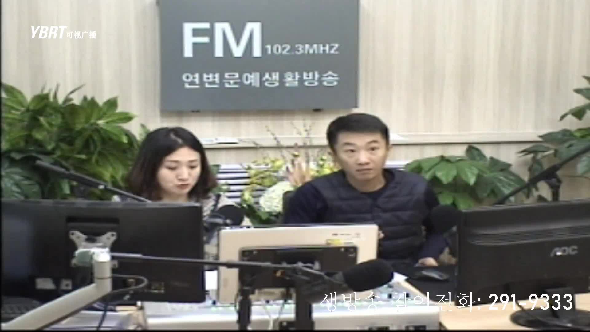살롱토크쇼2020-12-01