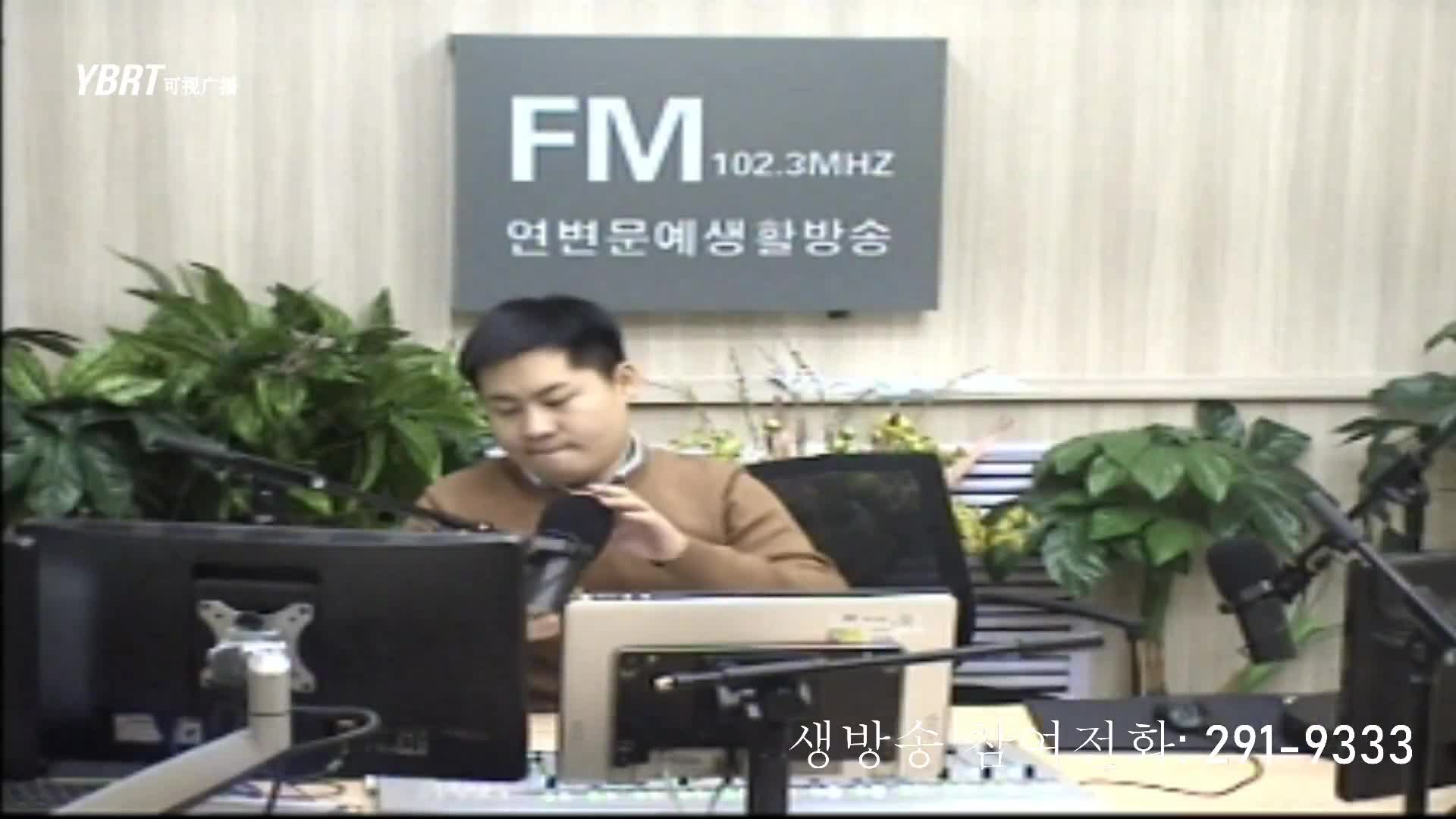 행복충전소 2020-12-25