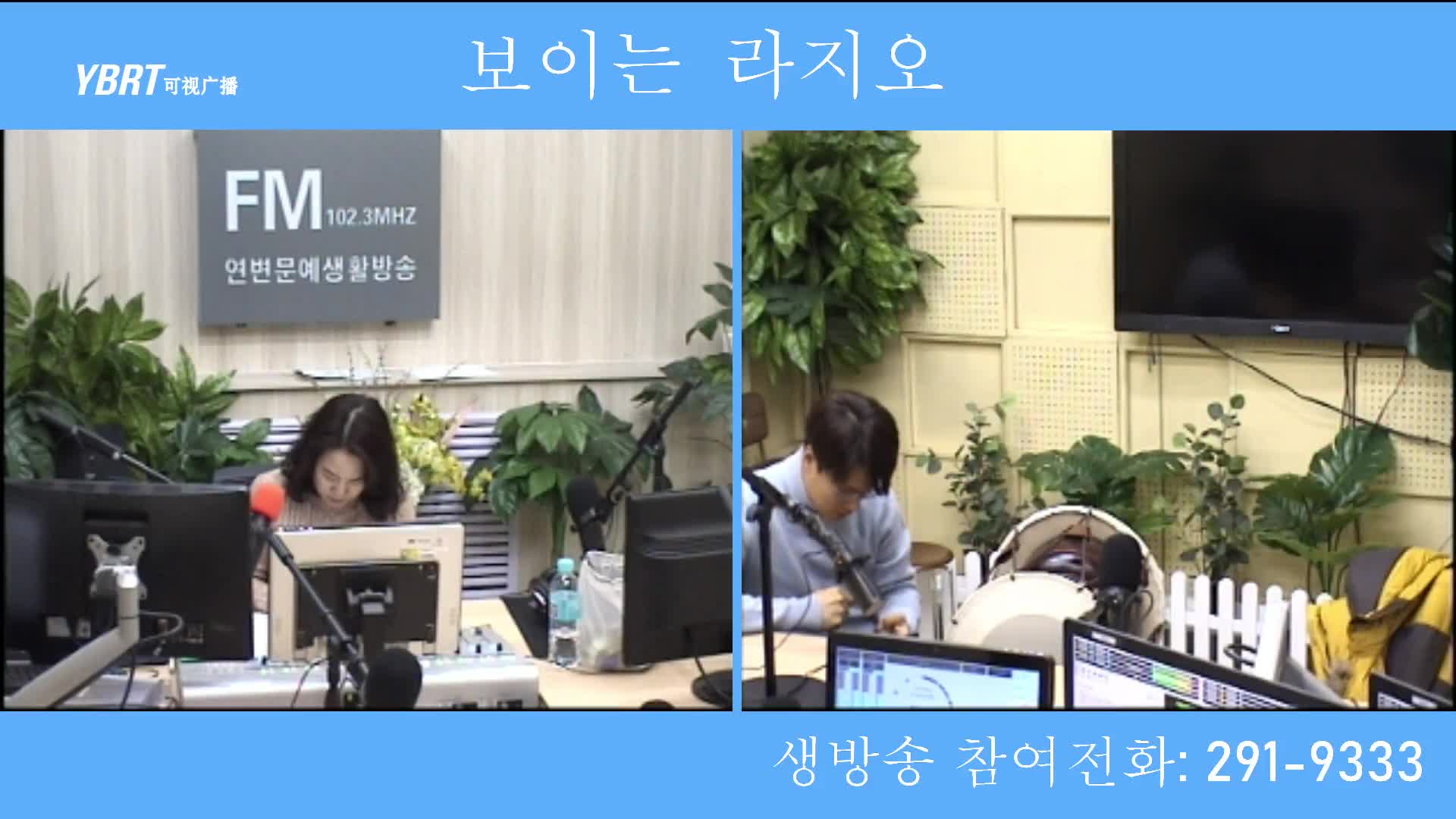 오미란의 우리가락 노래가락2020-12-04