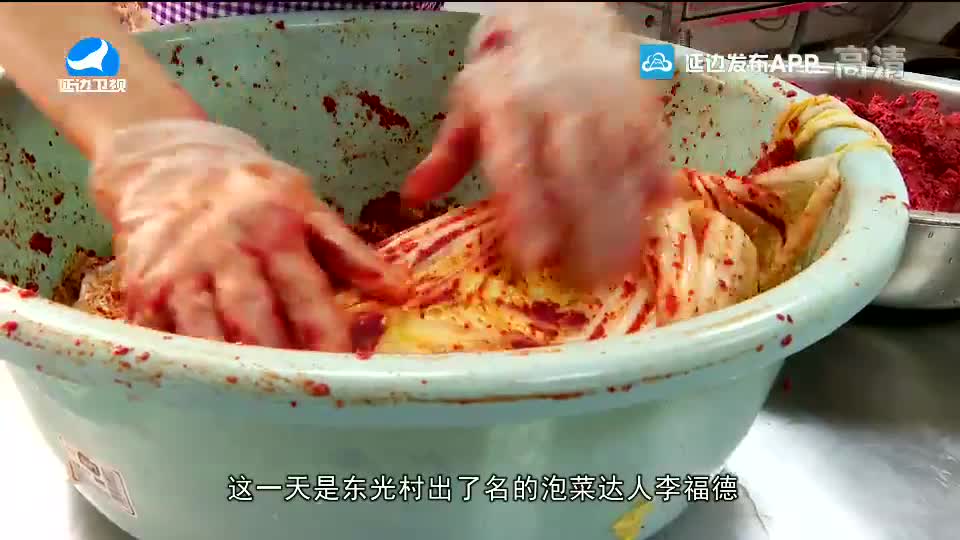 [우리 사는 세상]추의를 녹이는 동광촌의 행복이야기