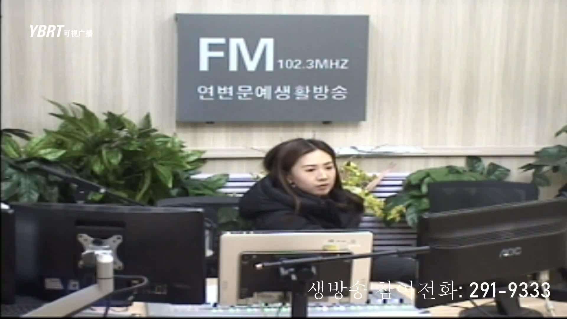 주부클럽 2020-12-29