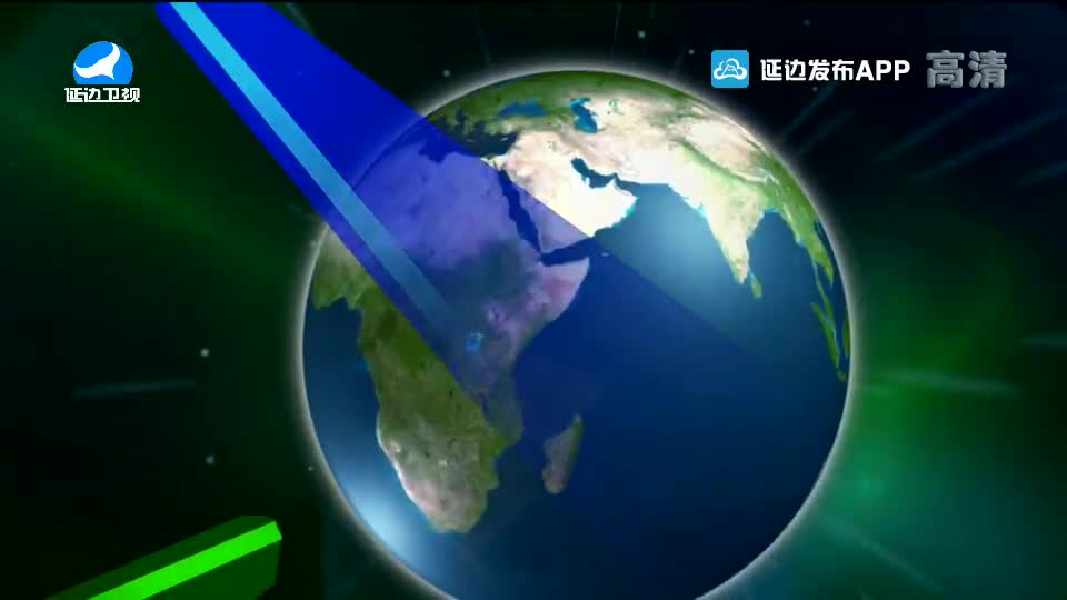 국내외 뉴스 2020-12-02