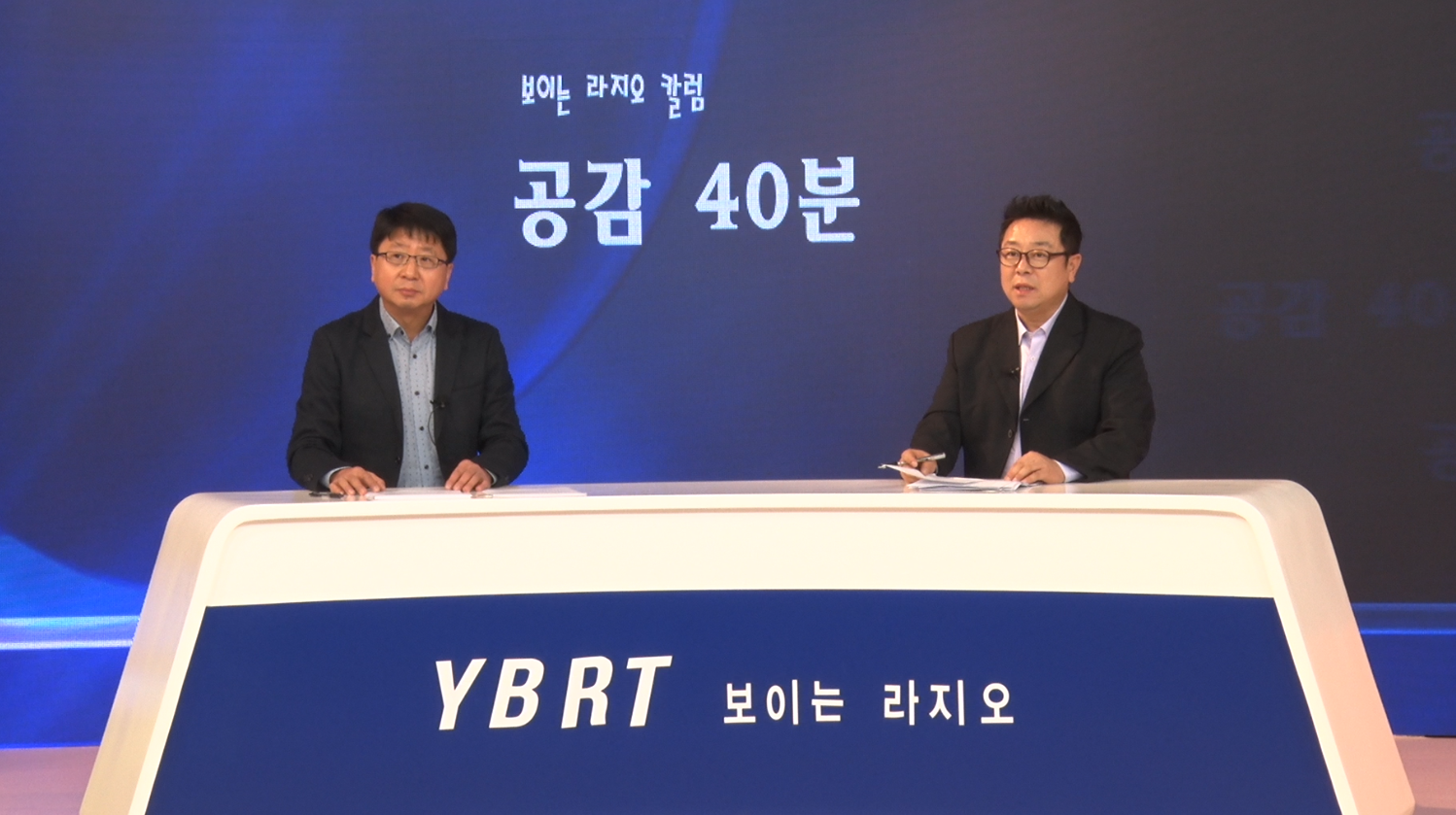 【可视广播】당의 19기 5차 전체회의 중요성 담론