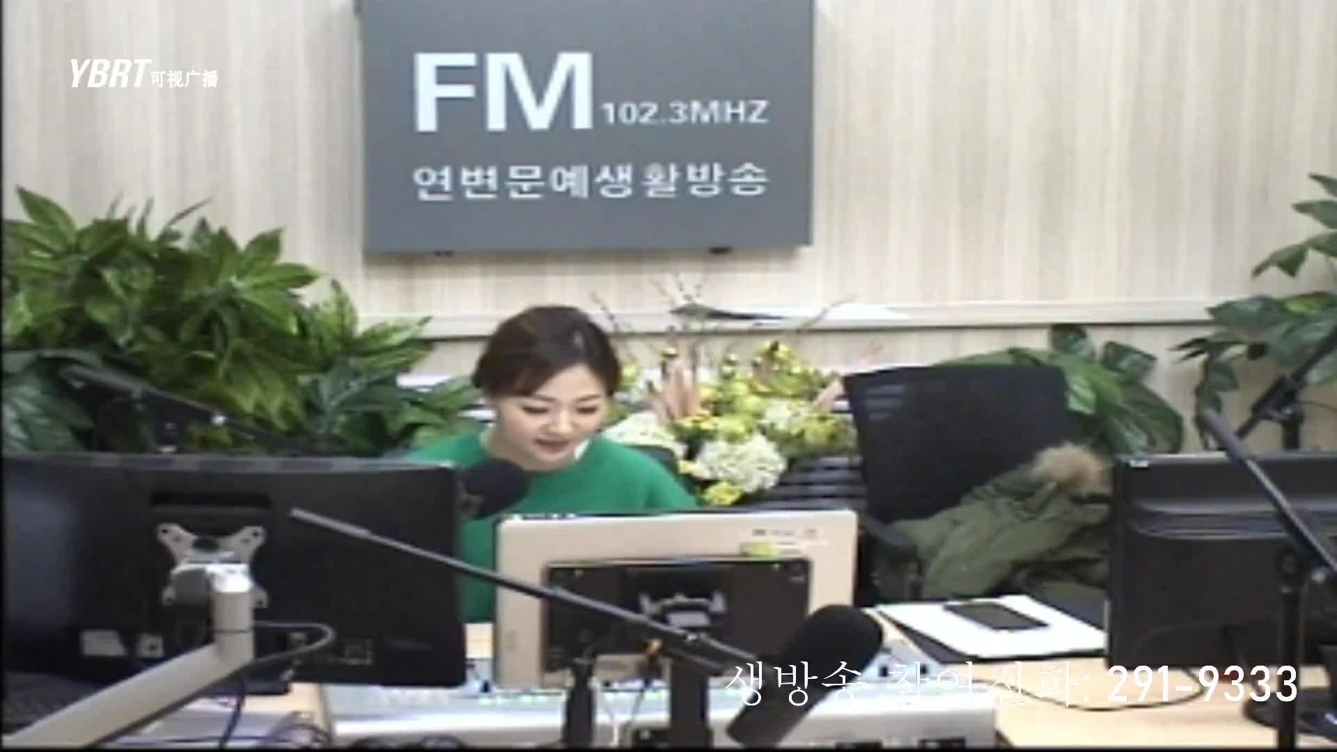 행복충전소 2020-12-16