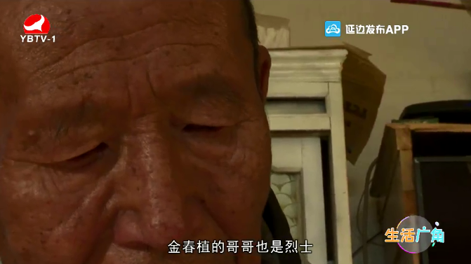 우리 사는 세상 2020-12-14