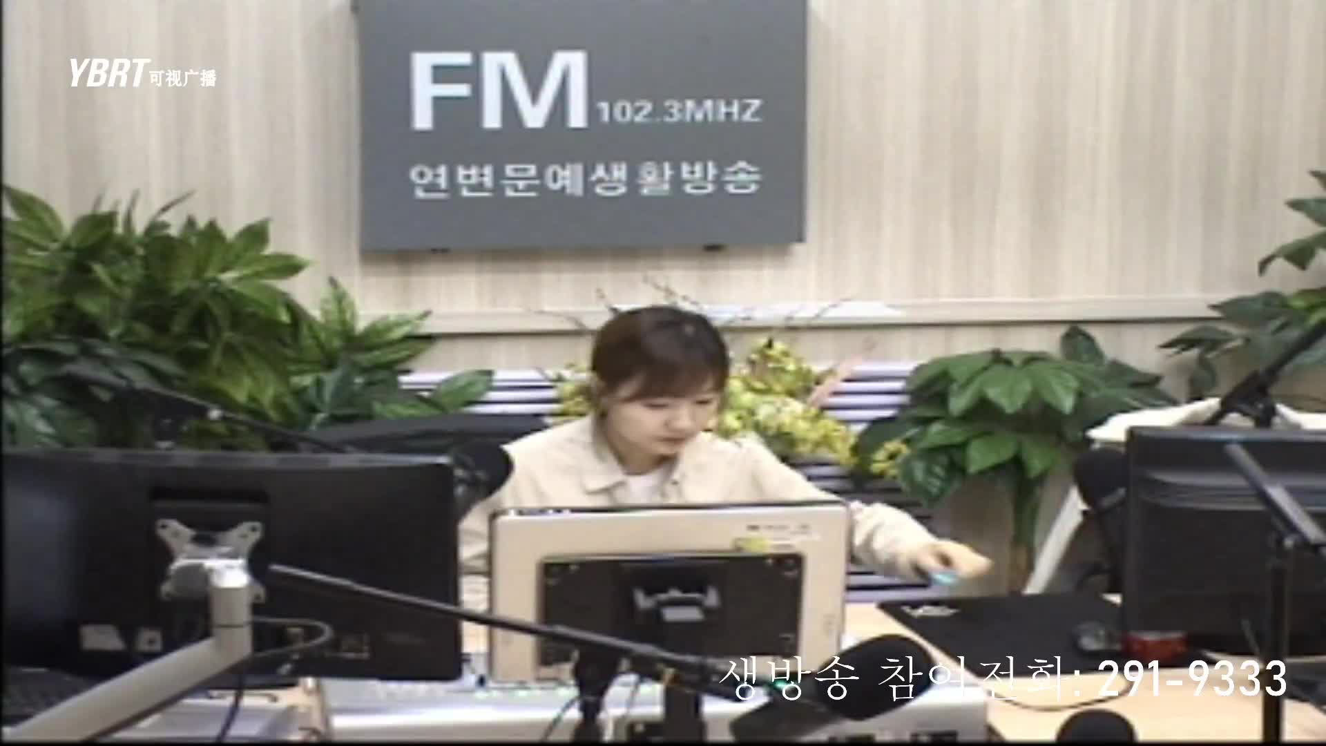 행복충전소 2020-12-07