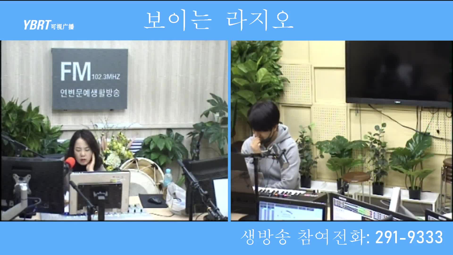 오미란의 우리가락 노래가락2020-12-17