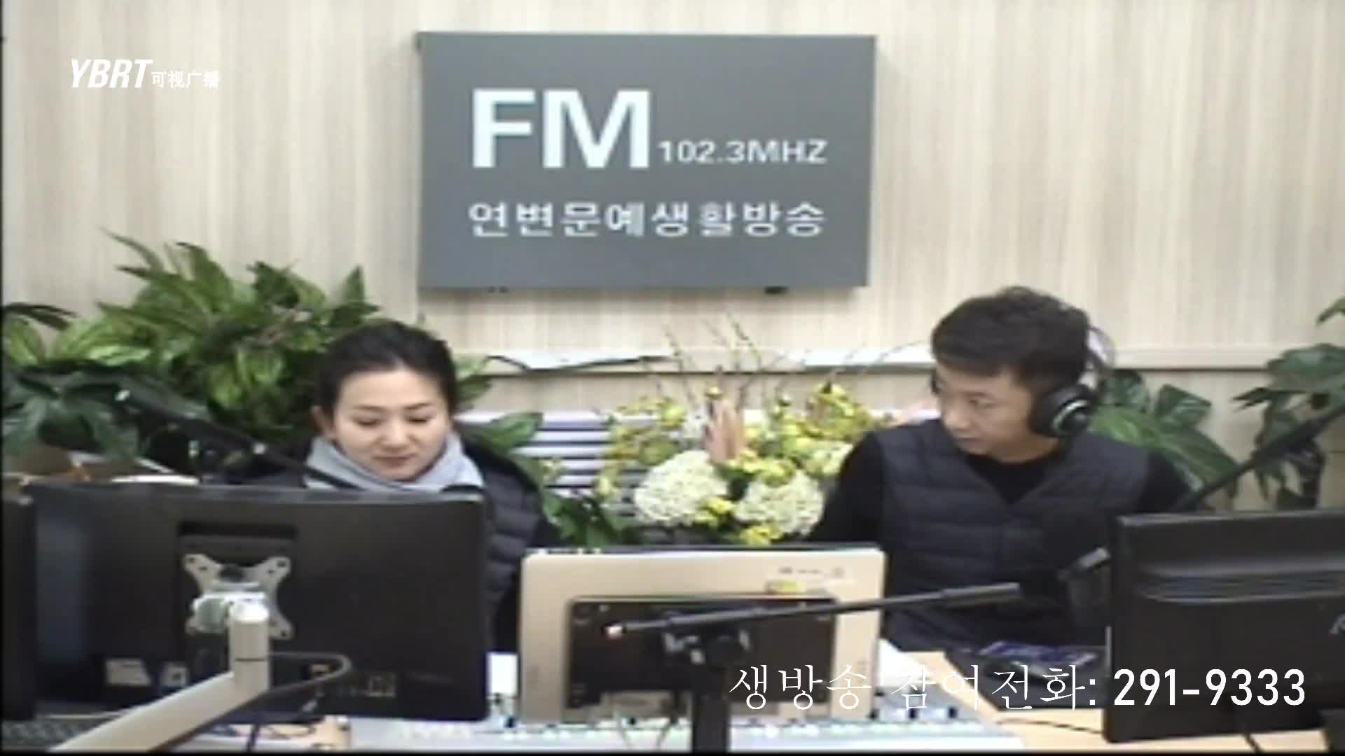 살롱토크쇼2020-12-28
