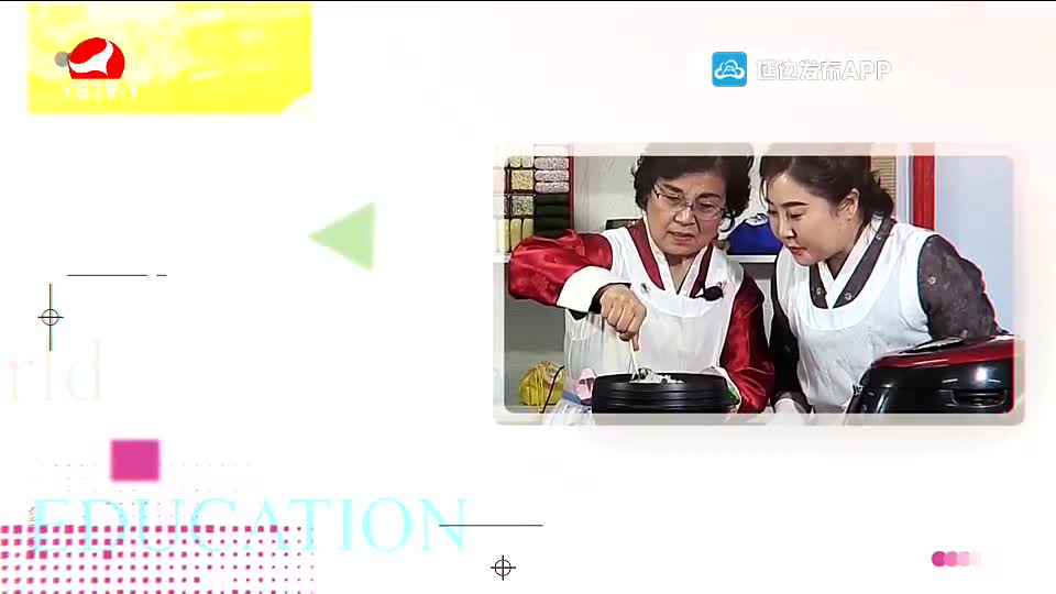 우리 사는 세상 2020-12-02