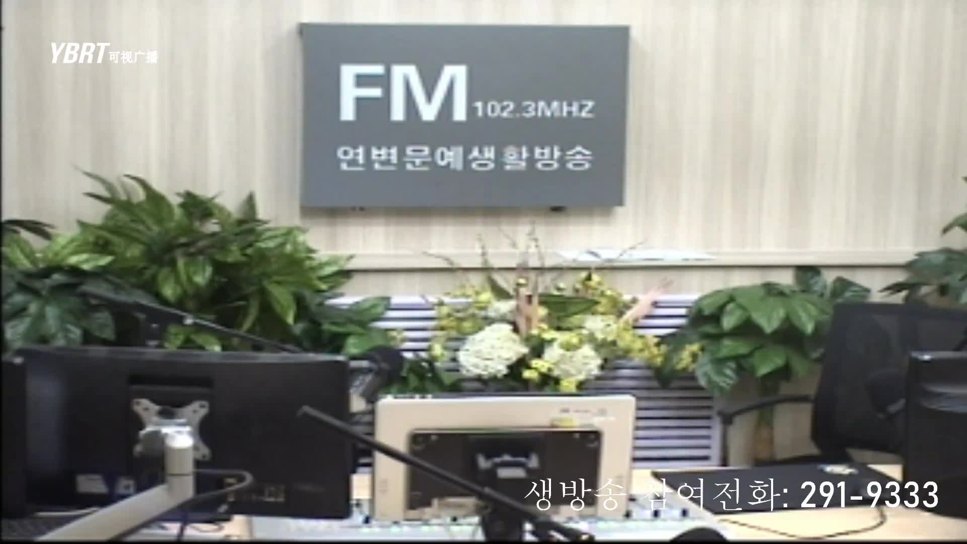 오미란의 우리가락 노래가락2020-12-31