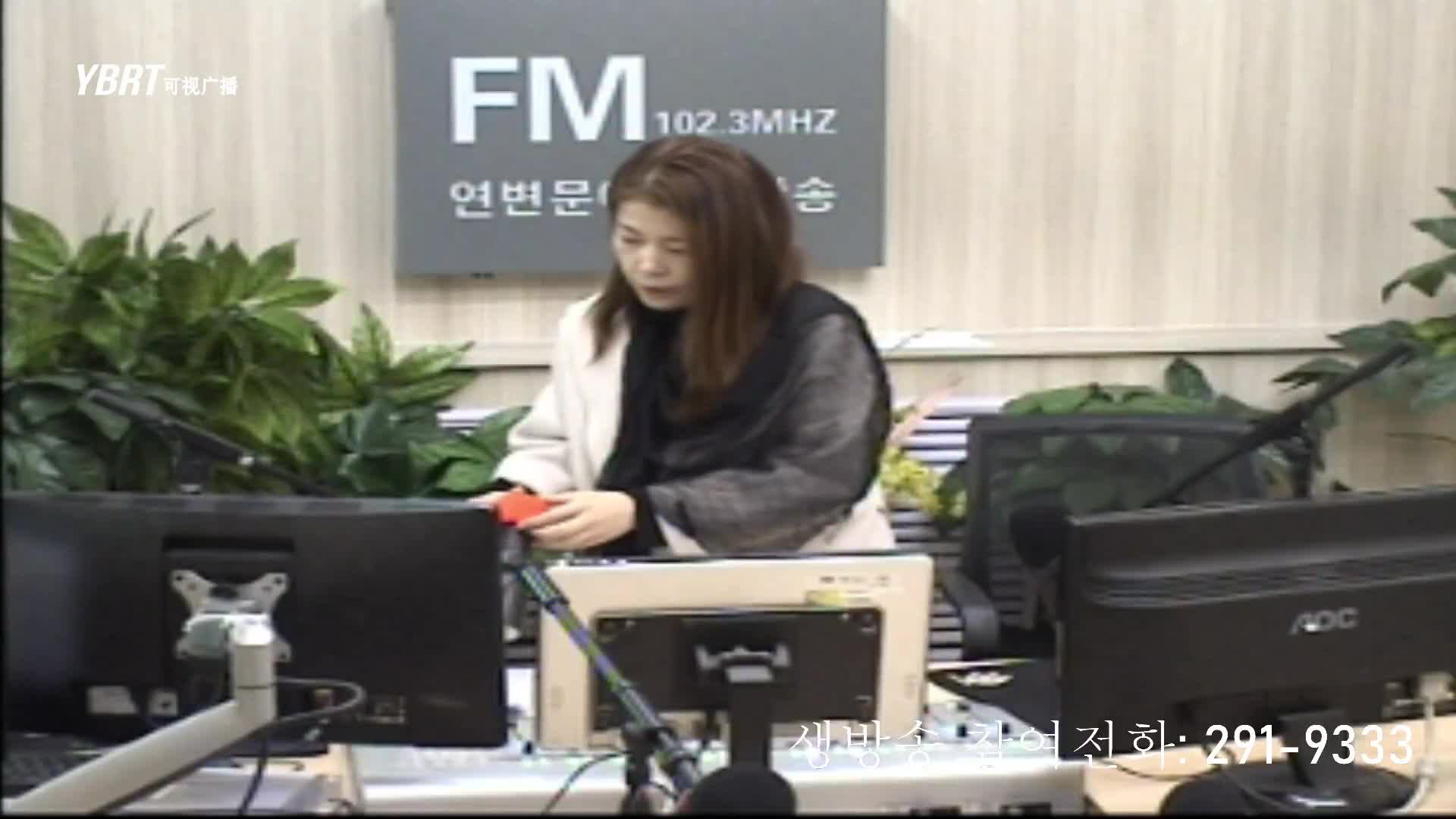 려행가이드2020-12-07