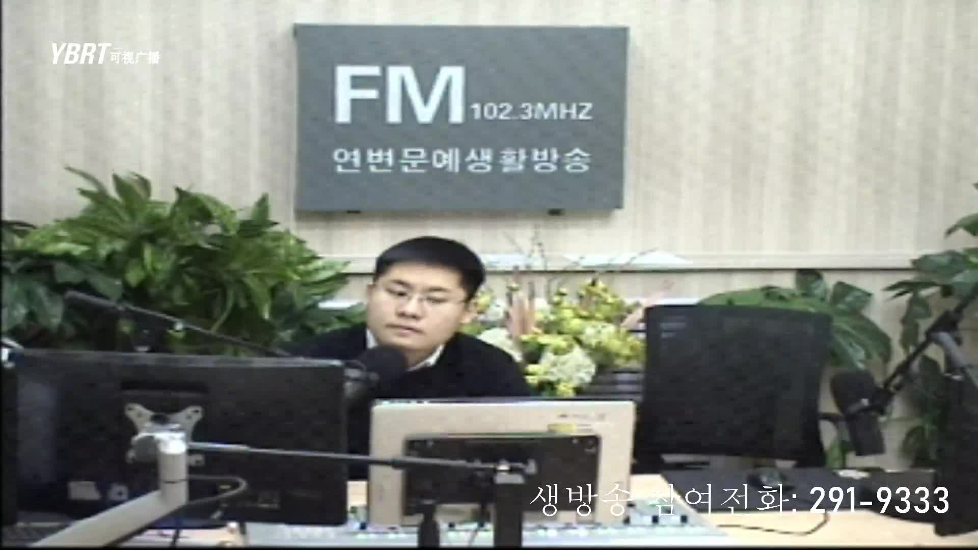 행복충전소 2020-12-22