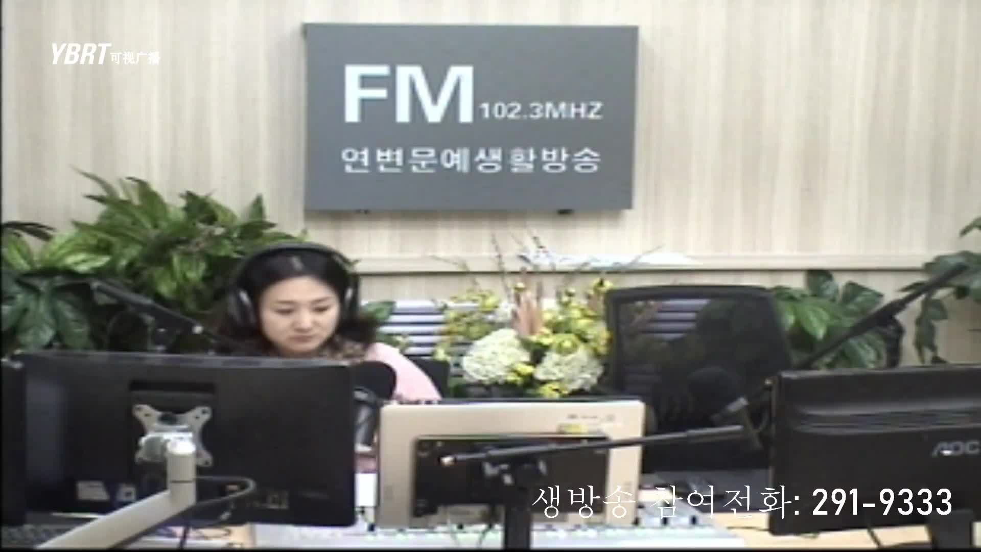 려행가이드2020-12-25