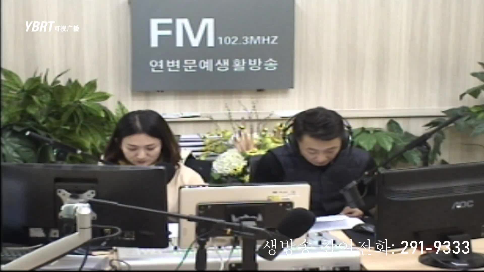 살롱토크쇼2020-12-04