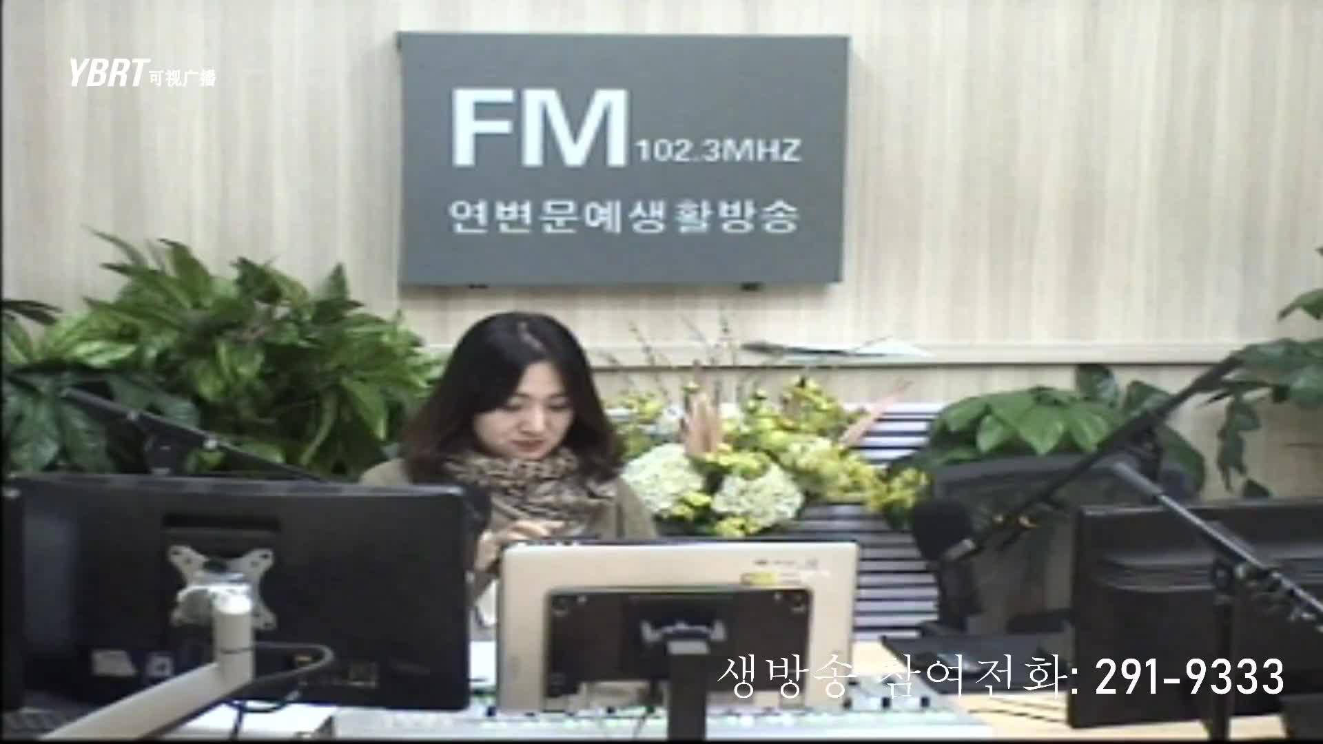 려행가이드2020-12-23