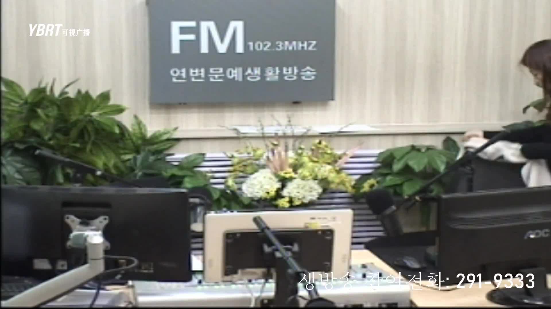 려행가이드2020-12-03