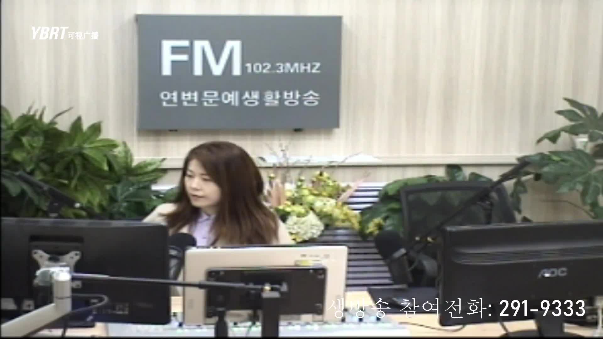 려행가이드2020-12-18