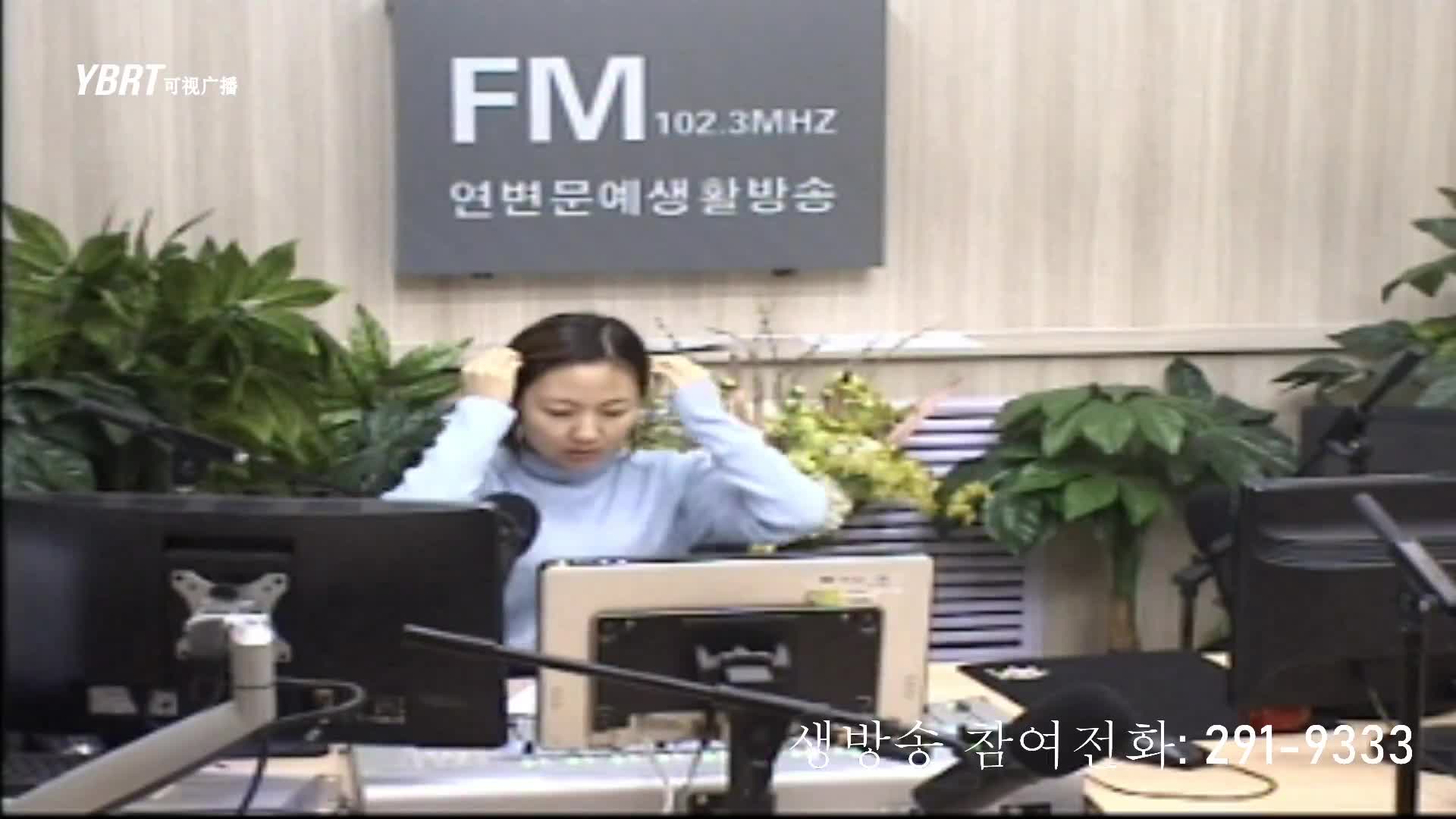 행복충전소 2020-12-08