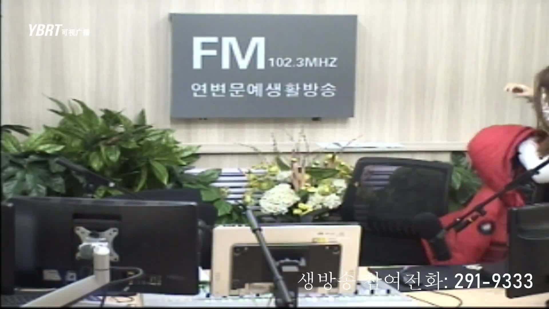 려행가이드2020-12-31