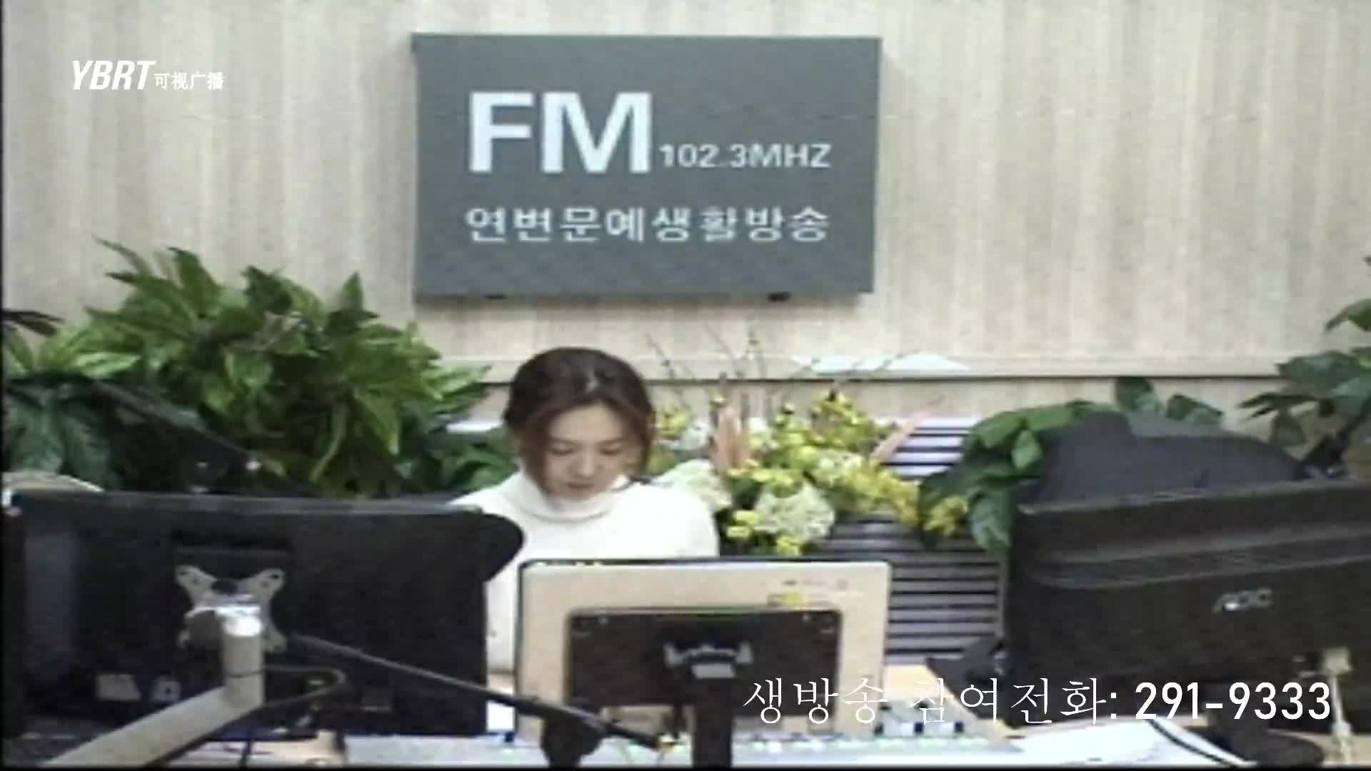 주부클럽 2020-12-22