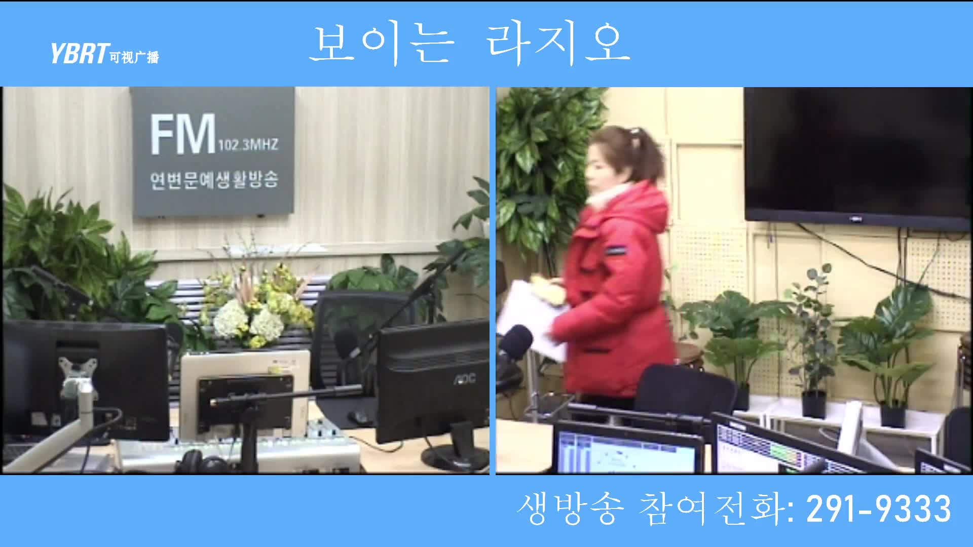 려행가이드2020-12-15