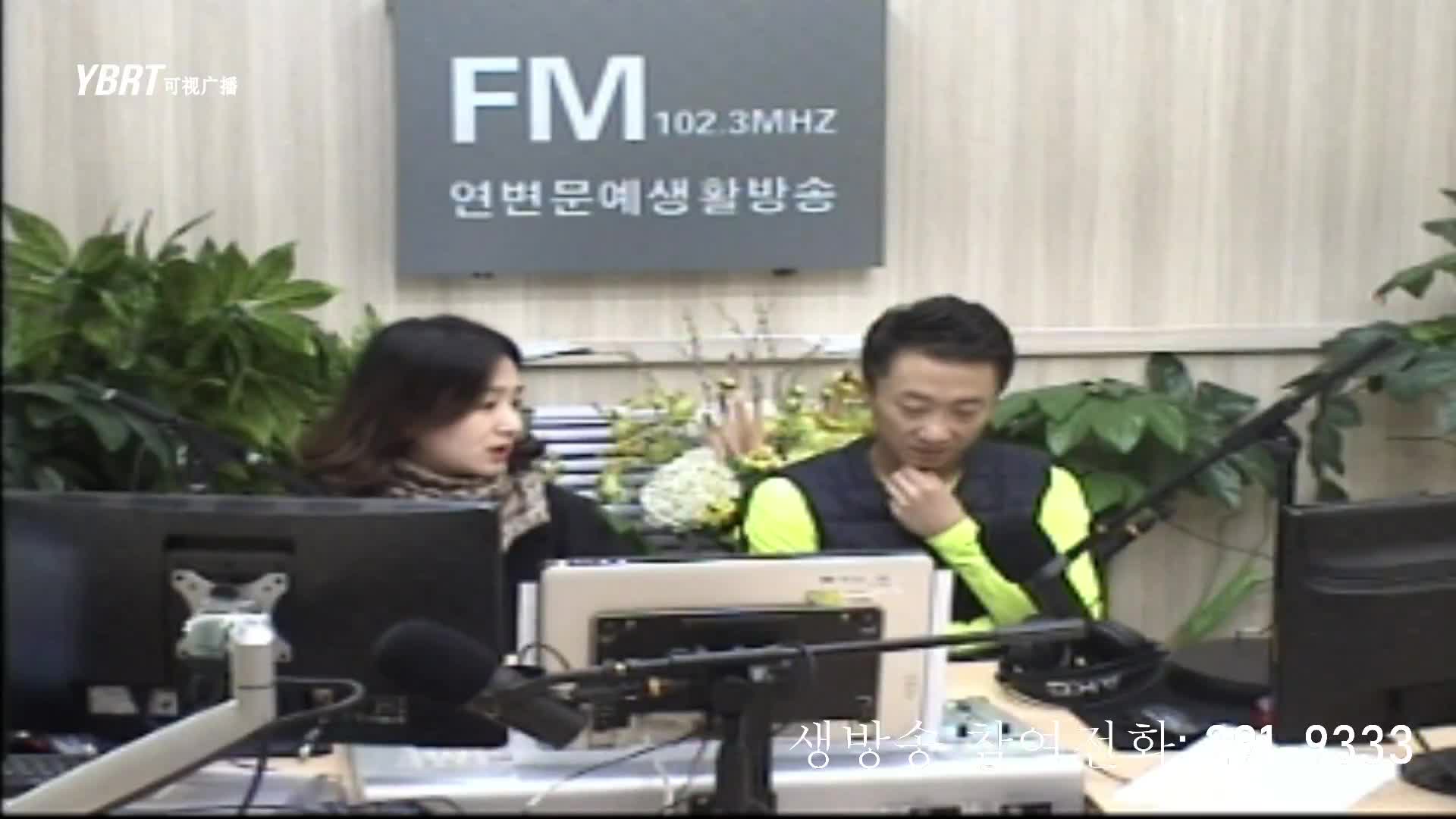 살롱토크쇼2020-12-11