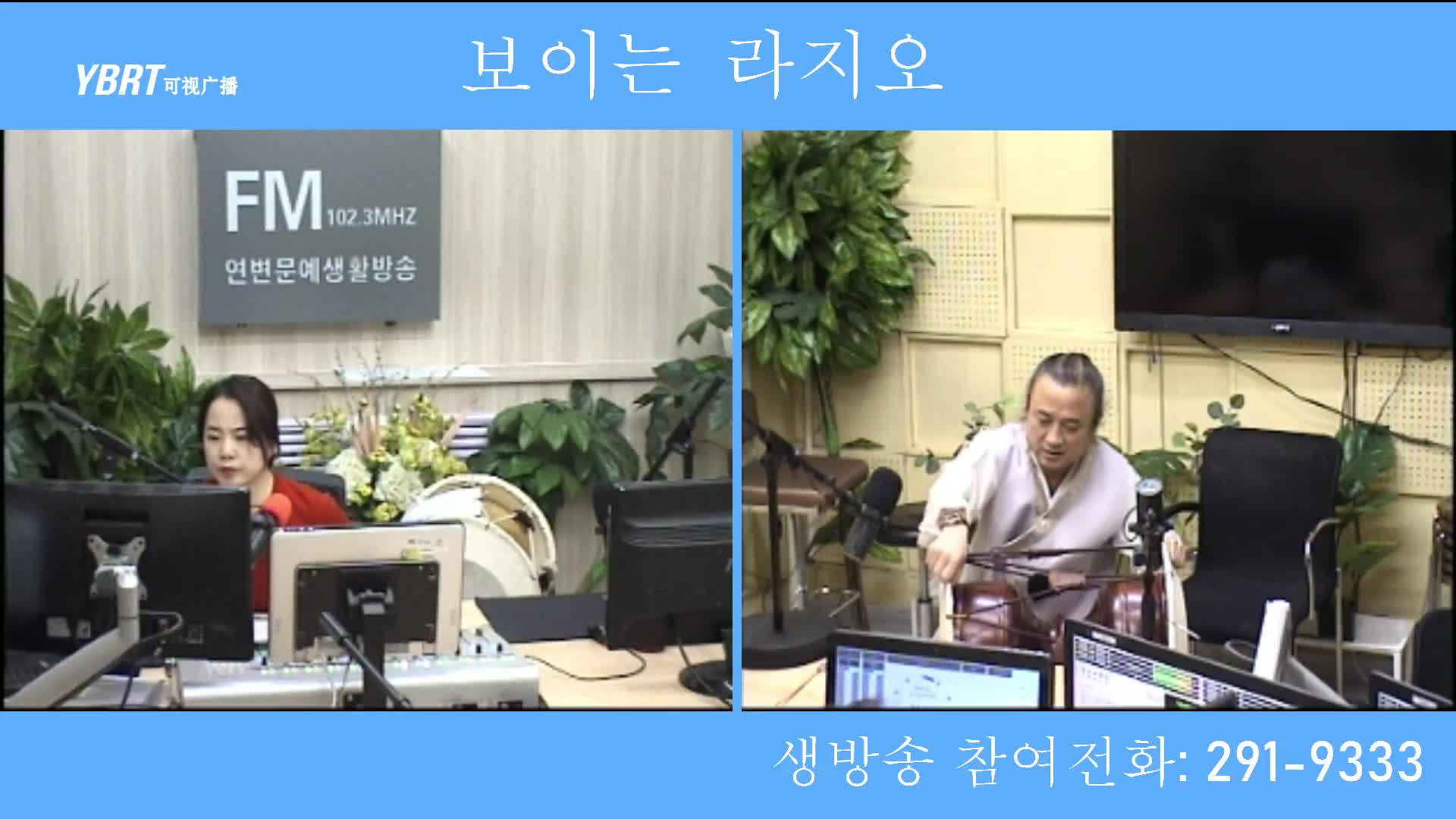 오미란의 우리가락 노래가락2020-12-15